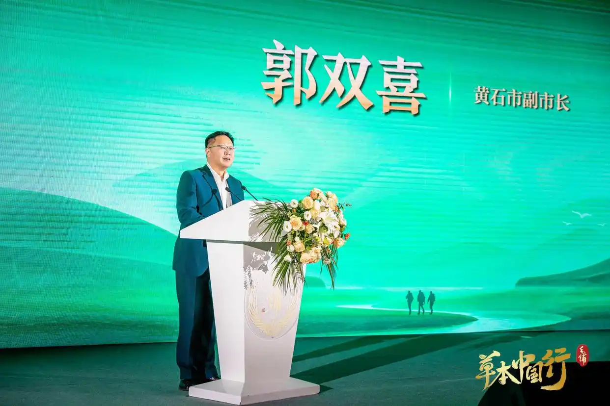 1738592787314 1738592787314